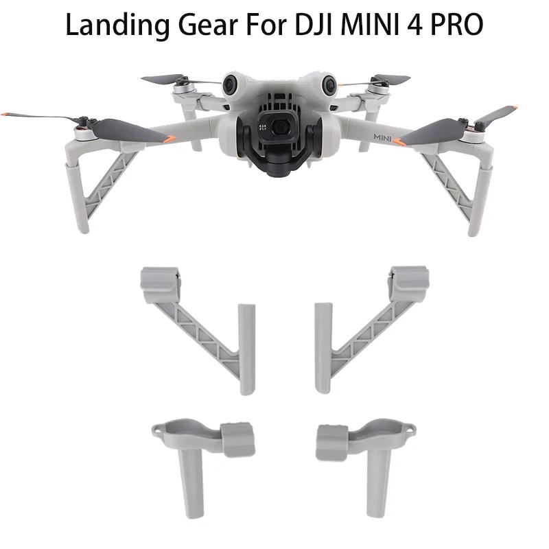 DJI ̴ 4  ͽټ  ٸ ͽٴ,  , ȣ ĵ ﰢ,  ׼